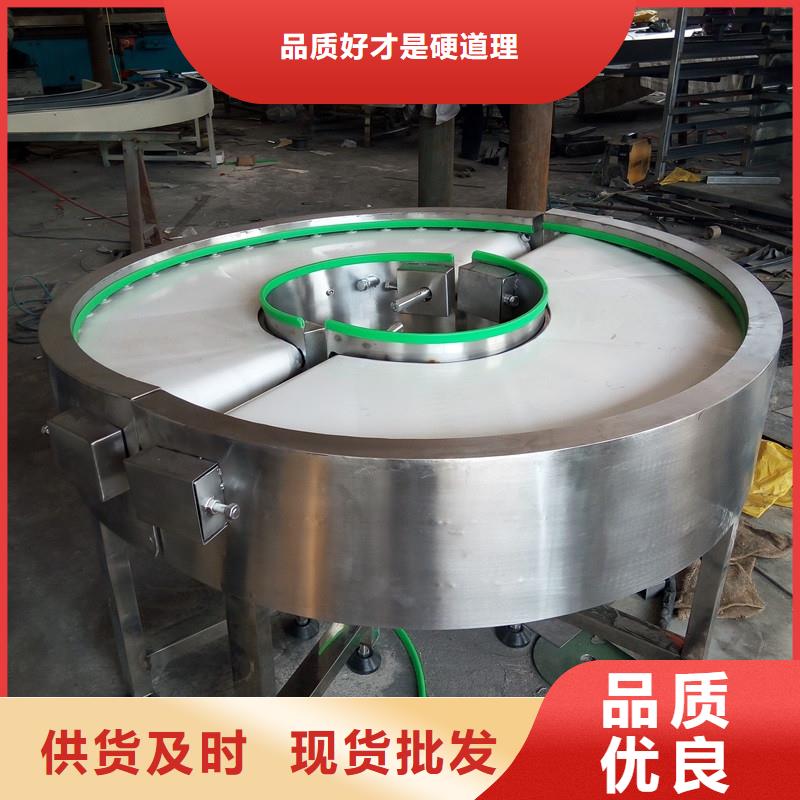 直行皮帶輸送機(jī)本地廠家