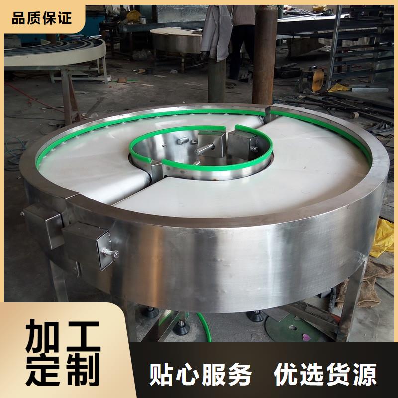拐彎輸送機廠家