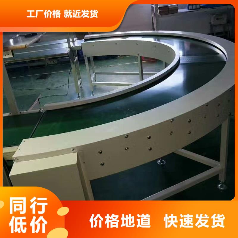 直行皮帶輸送機(jī)本地廠家
