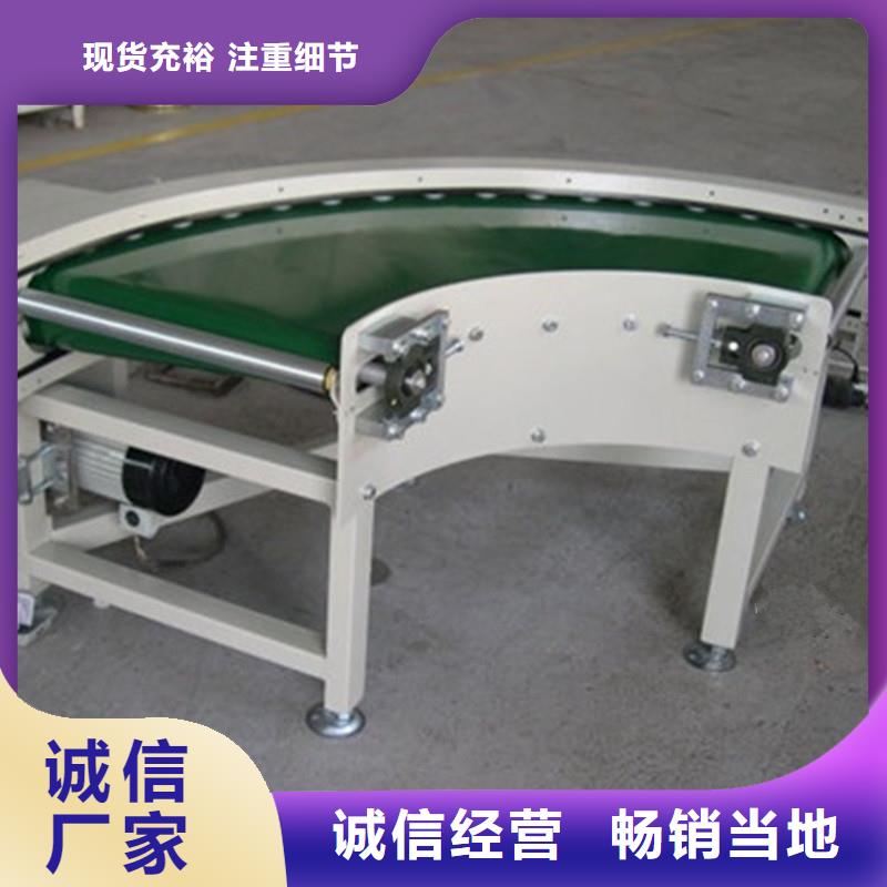 拐彎輸送機廠家