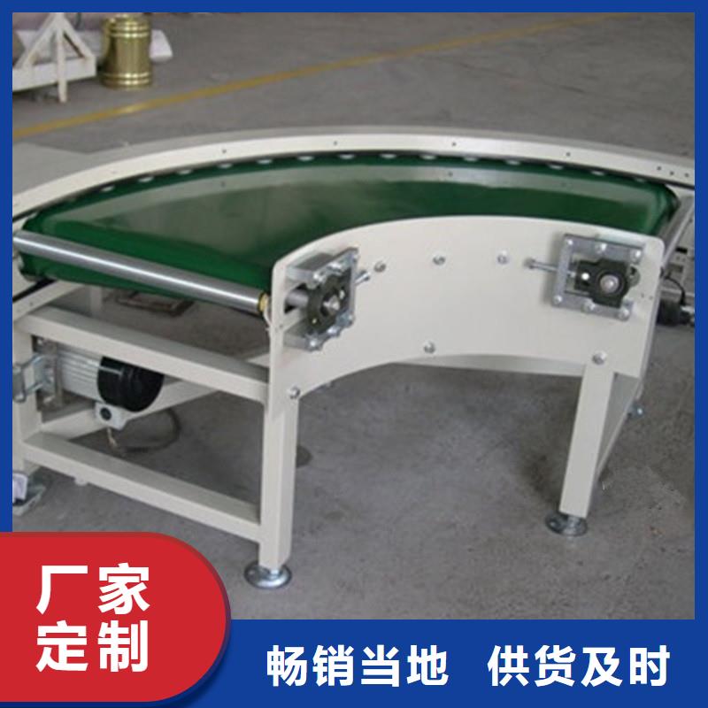 直行皮帶輸送機(jī)本地廠家