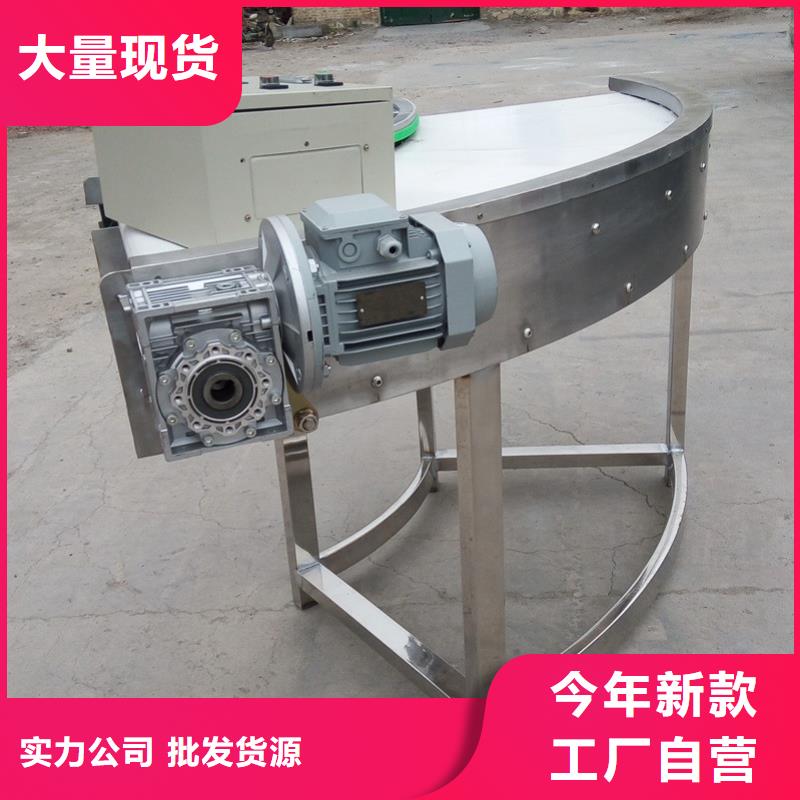 直行皮帶輸送機(jī)本地廠家