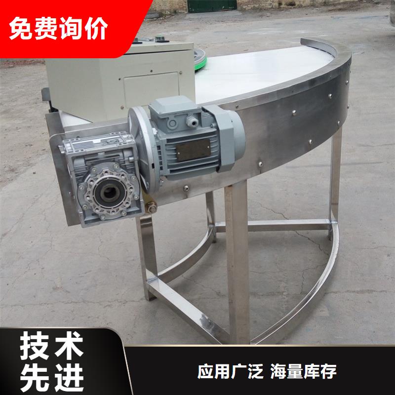 藍色皮帶輸送機全國配送