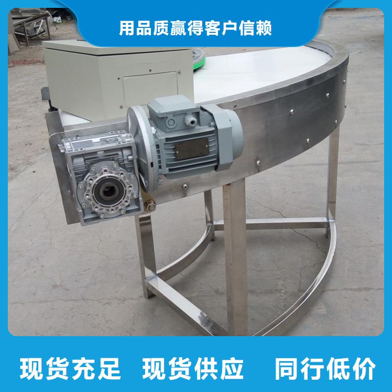 拐彎輸送機廠家