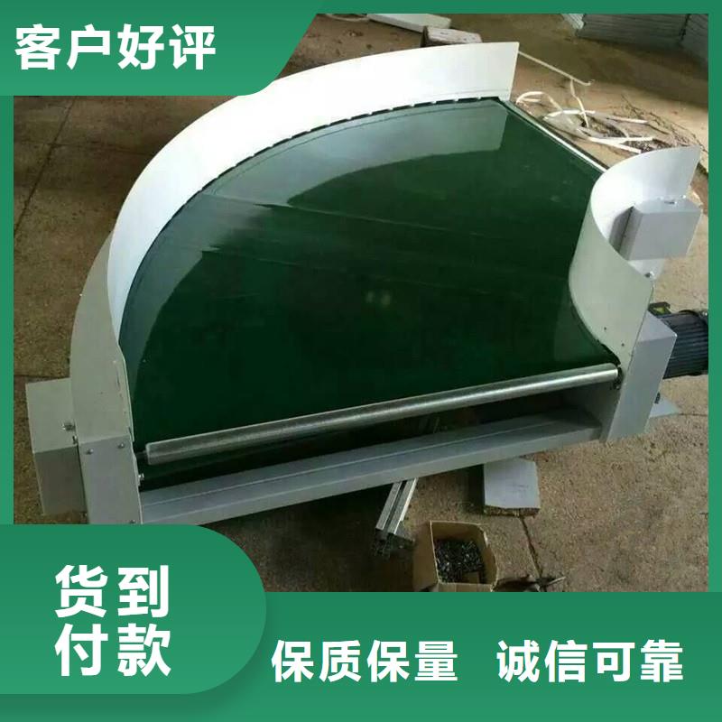 藍色皮帶輸送機全國配送