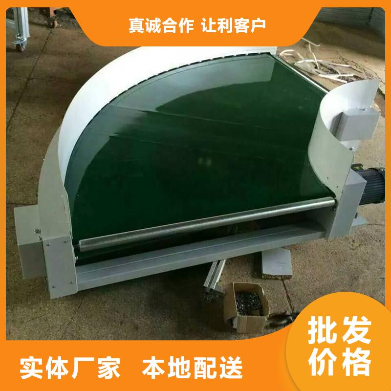 直行皮帶輸送機(jī)本地廠家
