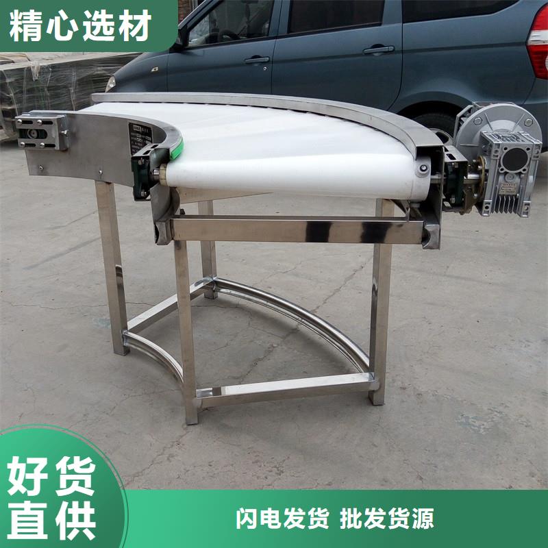 輸送帶設(shè)備生產(chǎn)廠家工廠直銷產(chǎn)地