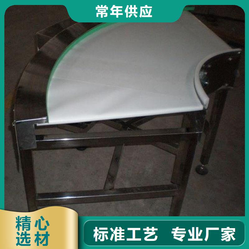 輸送帶源頭廠家生產公司