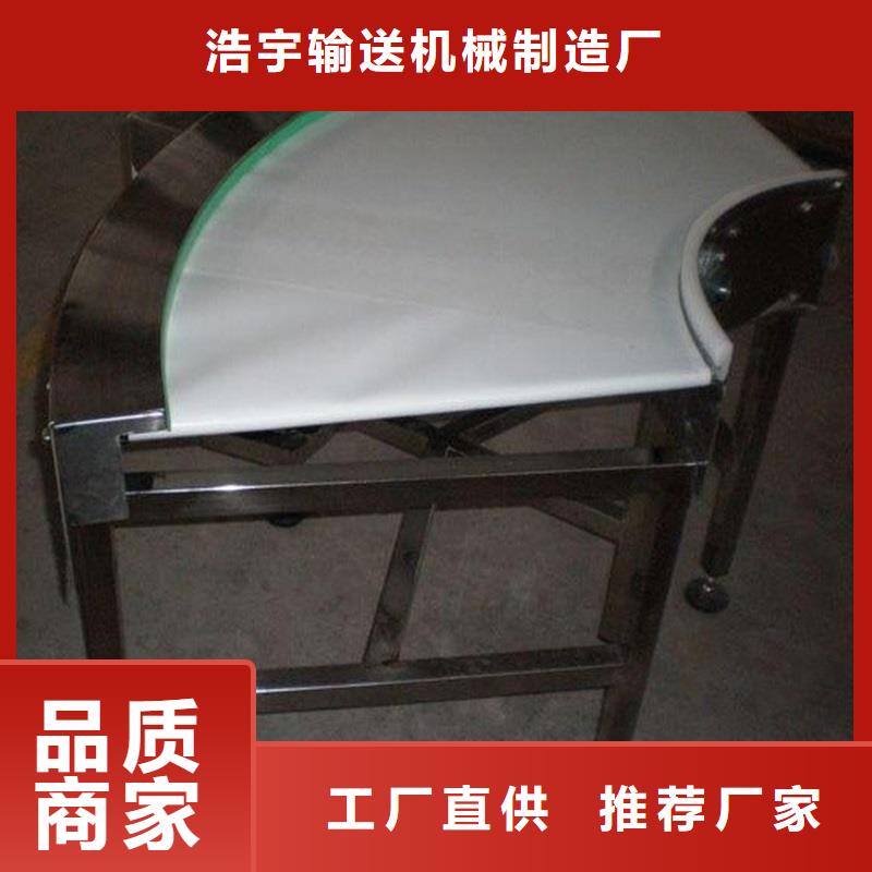 拐彎輸送機廠家