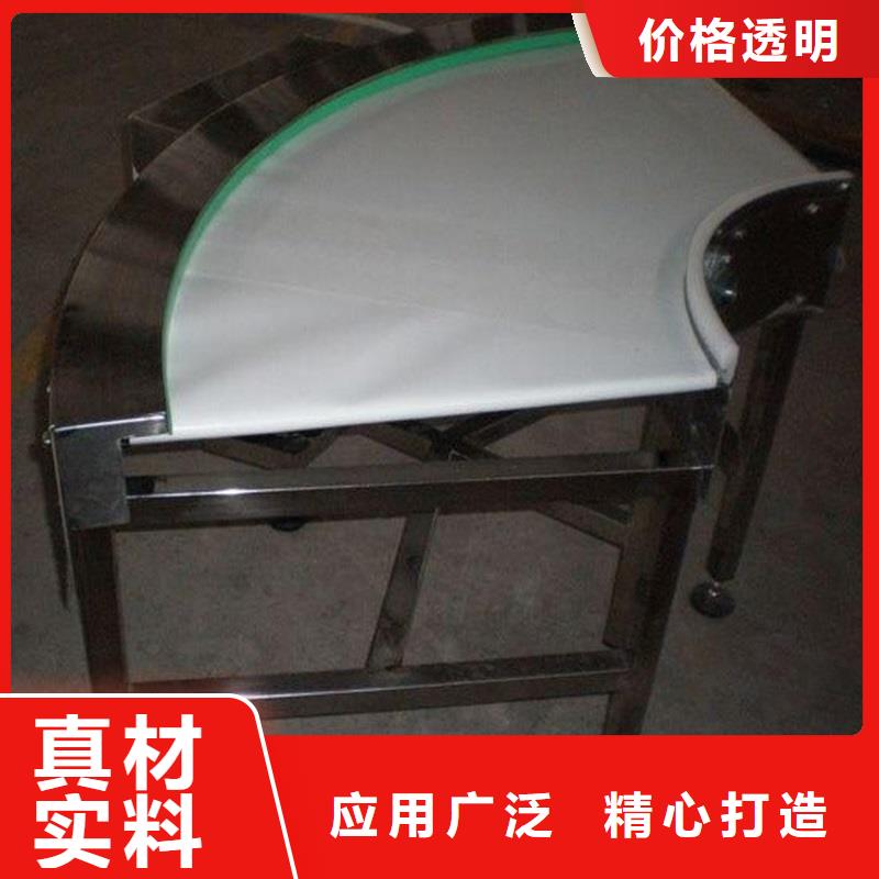 托輥皮帶輸送機(jī)誠(chéng)信企業(yè)