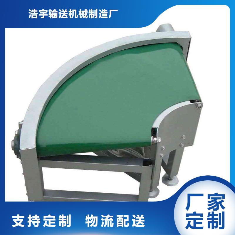 托輥皮帶輸送機(jī)誠(chéng)信企業(yè)