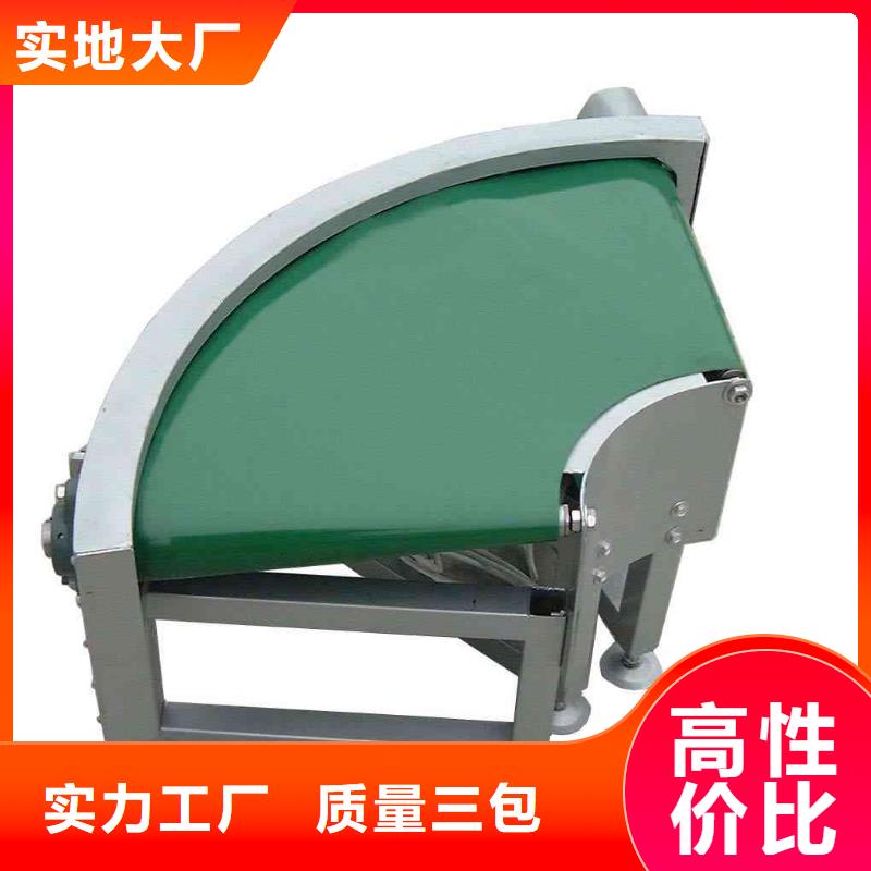藍色皮帶輸送機全國配送