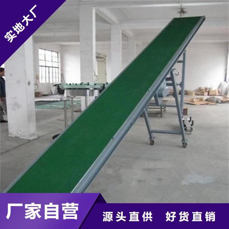 托輥皮帶輸送機(jī)誠(chéng)信企業(yè)