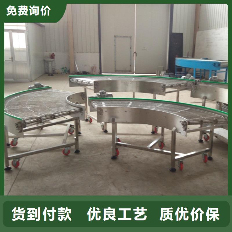 鏈條轉(zhuǎn)彎輸送機(jī)公司