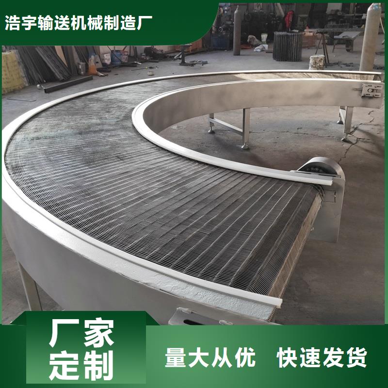 河北轉(zhuǎn)彎輸送機實力廠家