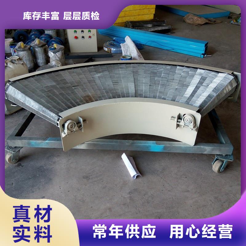 鏈條轉(zhuǎn)彎輸送機(jī)公司