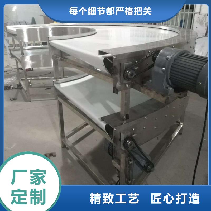 皮帶轉彎輸送機廠家生產廠家