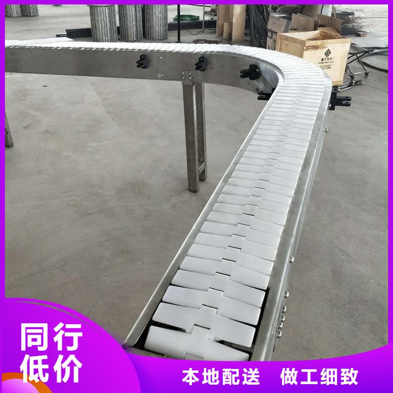 河北轉(zhuǎn)彎輸送機實力廠家