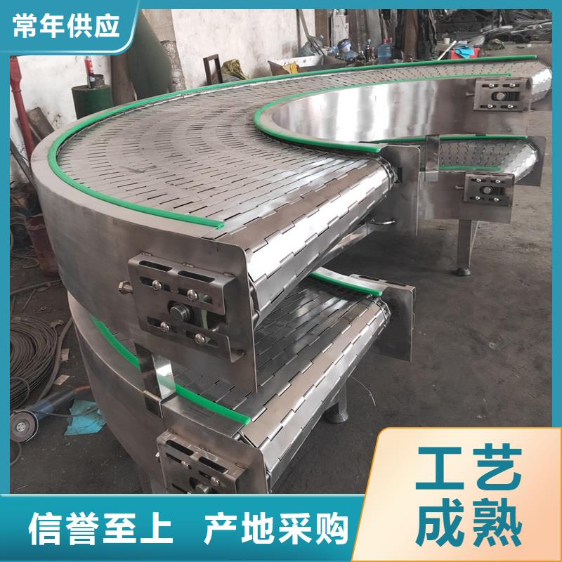 皮帶轉彎輸送機廠家生產廠家