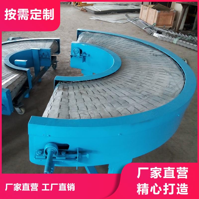 河北轉(zhuǎn)彎輸送機實力廠家