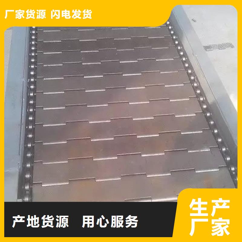 链板【转弯机】支持非标定制-市场覆盖|古交|杏花岭|运城|忻州|临汾|长治|晋城-勺子互联
