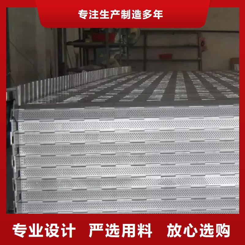 鏈板機(jī)銷(xiāo)售廠家