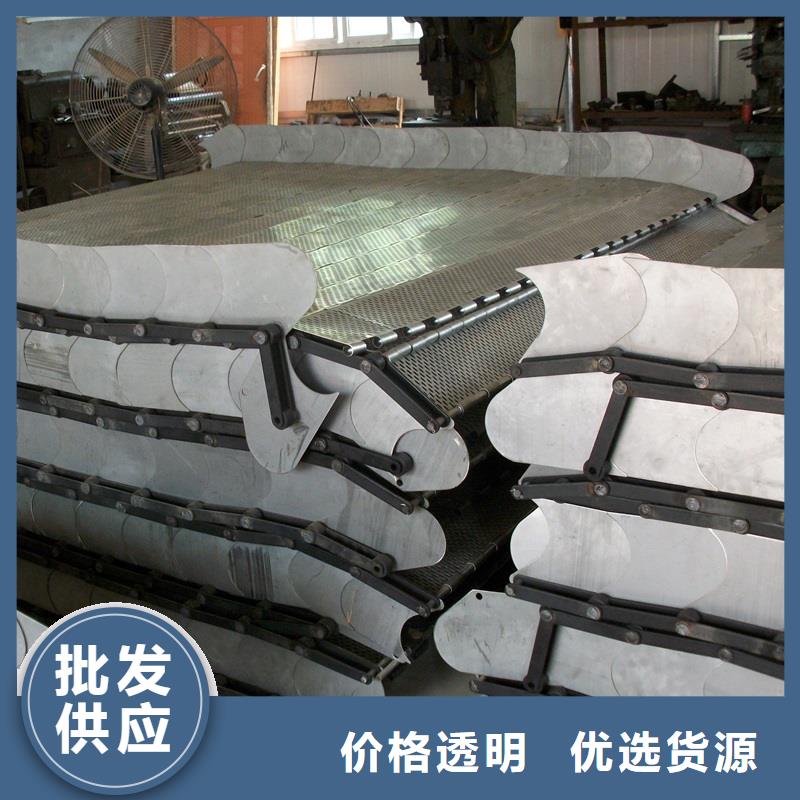 不銹鋼網(wǎng)孔板報(bào)價(jià)廠(chǎng)家