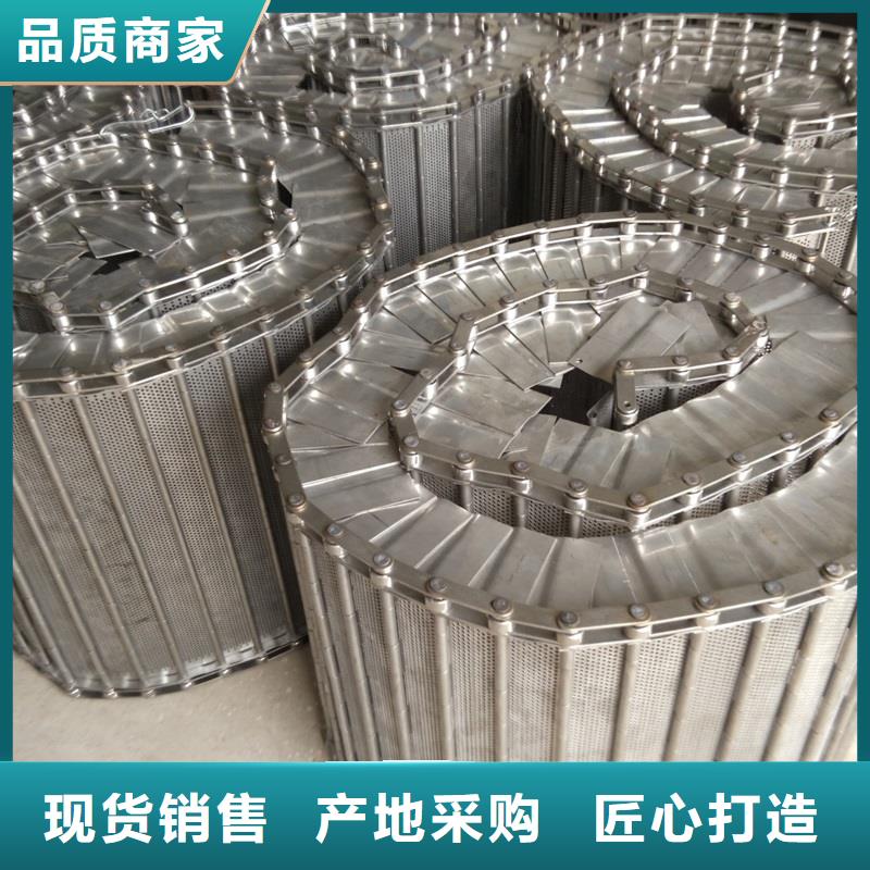 鏈板機(jī)銷(xiāo)售廠家