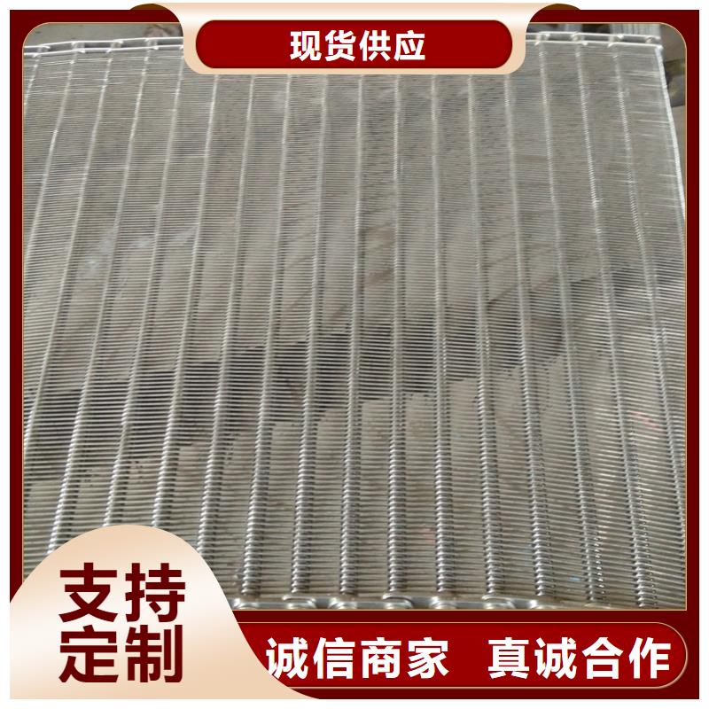 食品不銹鋼網帶放心購買廠家