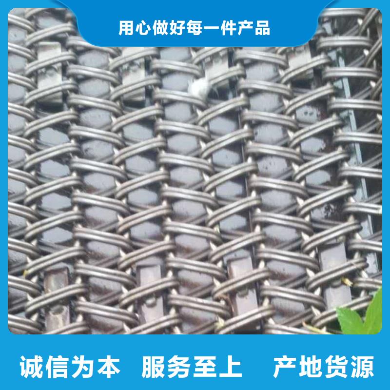 不銹鋼網(wǎng)帶加工質(zhì)量可靠廠家