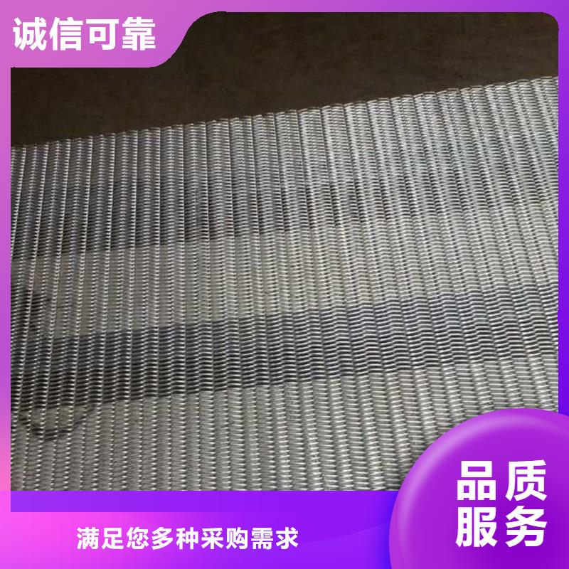 不銹鋼網(wǎng)帶加工質(zhì)量可靠廠家