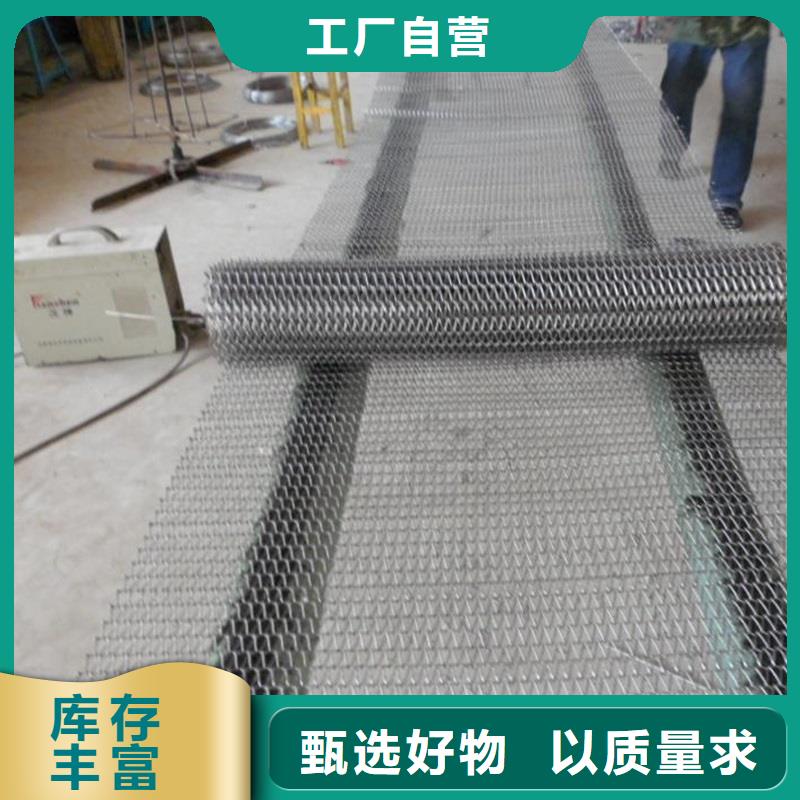 氣泡清洗機網帶品牌廠家廠家