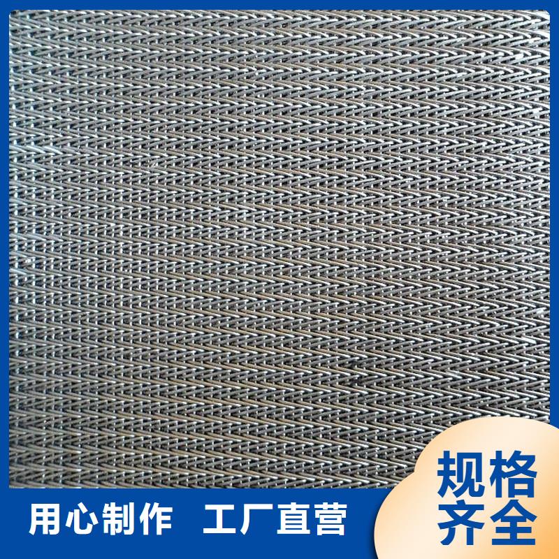网带 【输送带】欢迎来厂考察浩宇机
