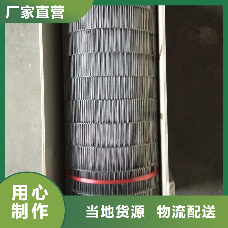 不銹鋼網(wǎng)帶購買廠家