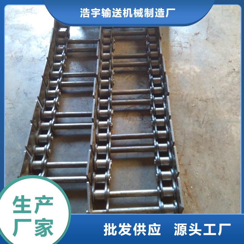 噴淋清洗機網帶定制價格廠家