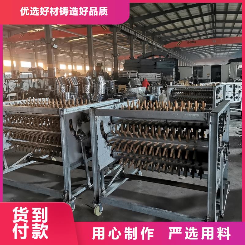 家禽脫毛機(jī)器價(jià)格表廠家廠家
