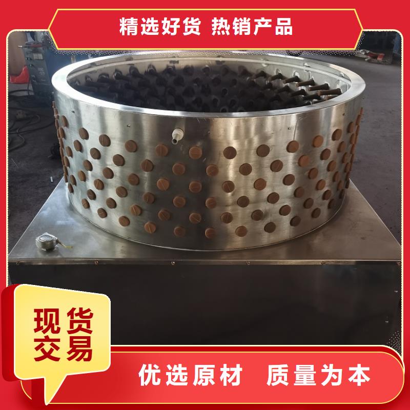 家禽去毛雞購(gòu)買(mǎi)廠家