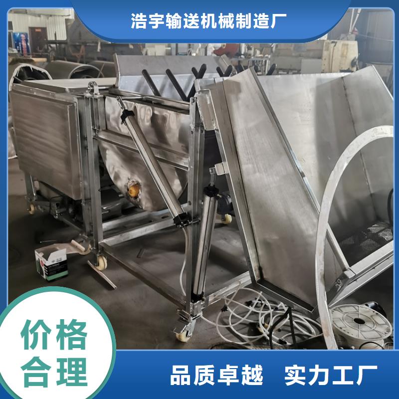 高明鴿子脫毛機(jī)出廠價(jià)格公司