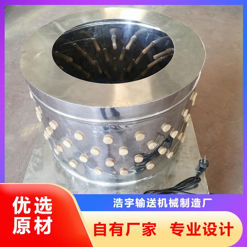 五軸脫毛機產品介紹廠家