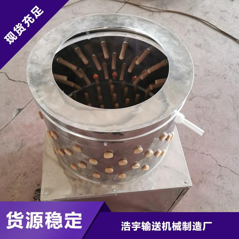 雞鴨鵝燙脫一體機承接廠家