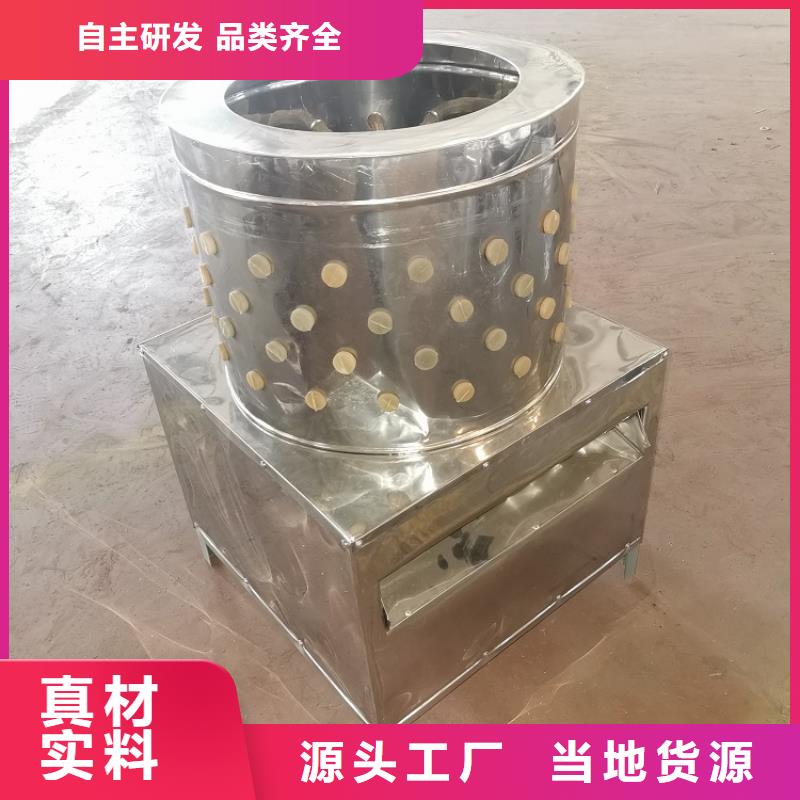 机视频-机|广东省|梅州|广州|佛山|韶关|江门|惠州|中山