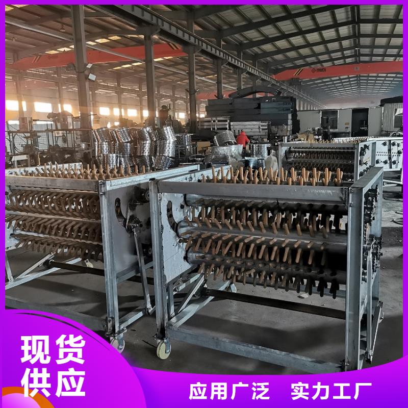 高明鴿子脫毛機(jī)出廠價(jià)格公司