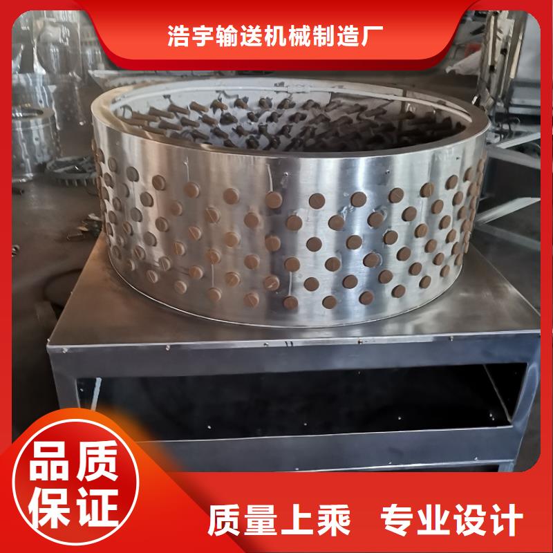 家禽脫毛機(jī)器價(jià)格表廠家廠家