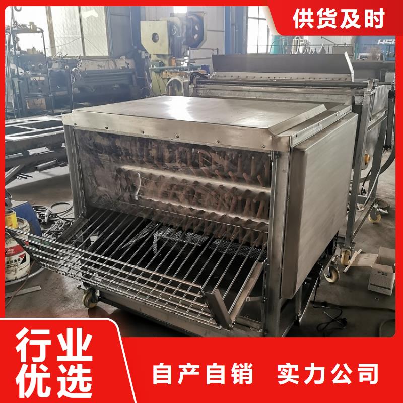 家禽脫毛機(jī)脫毛棒安裝生產(chǎn)廠家公司