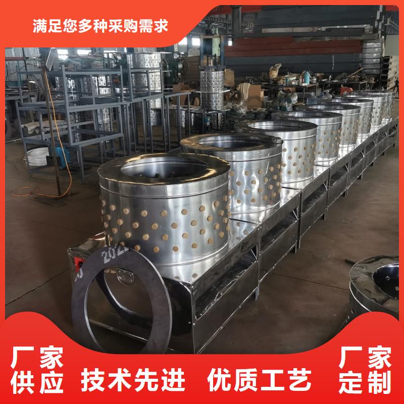 羊狗脫毛機出廠價格公司