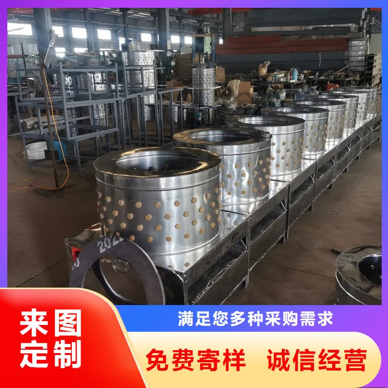 雞鴨鵝燙脫一體機承接廠家