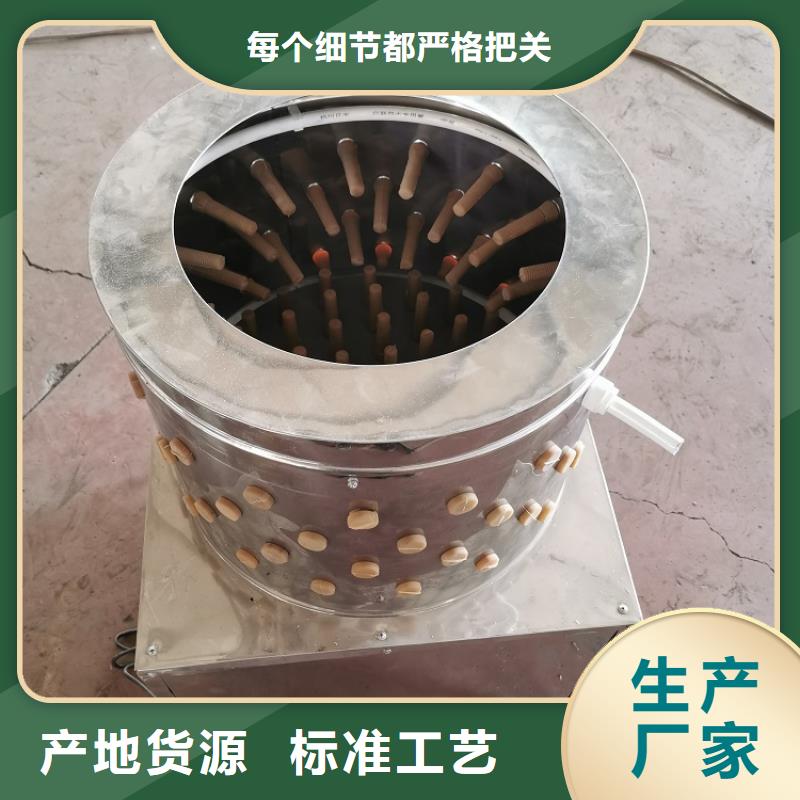 机视频-广西省来宾市|忻城|合山|河池|南宁|贺州|柳州机-浩宇