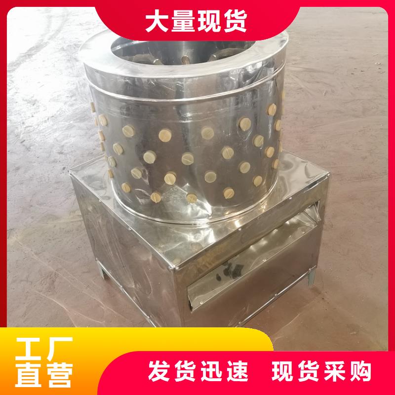 五軸脫毛機產品介紹廠家