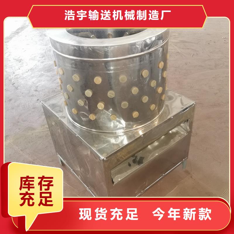 羊狗脫毛機出廠價格公司