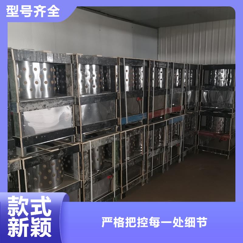 豬脫毛機器現貨齊全廠家